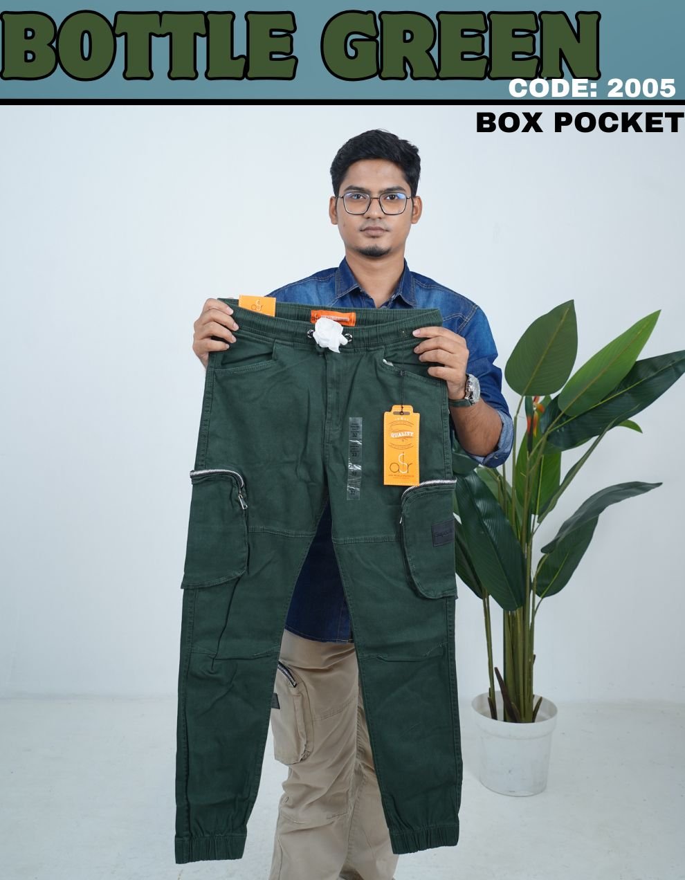 Bottle Green
